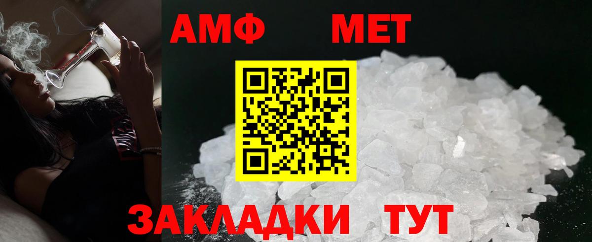 Купить наркотики  Каннабис  A PVP СОЛЬ   Кокаин  Кореновск  ЭКСТАЗИ  Мефедрон кристаллы  Вход с VPN  Гашиш  Канабис 