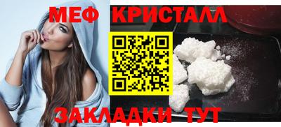 кокс Гатчина
