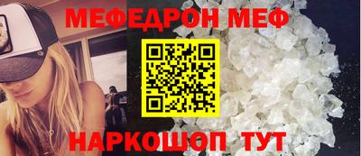 кокс Гатчина