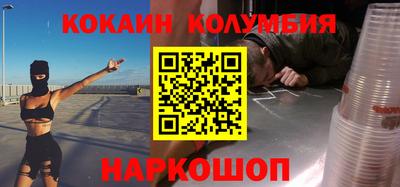 экстази Гагарин