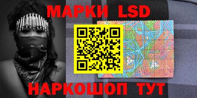 экстази Гагарин