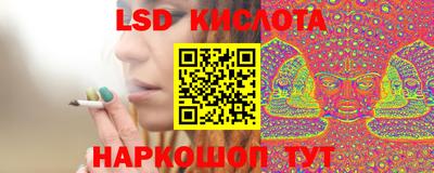 кокаин колумбия Гай