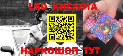экстази Гагарин