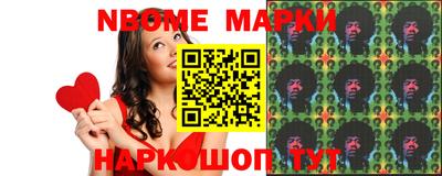 кокс Гатчина