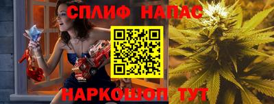 экстази Гагарин