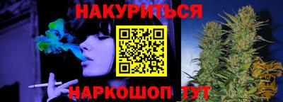 экстази Гагарин