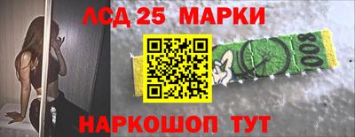 экстази Гагарин