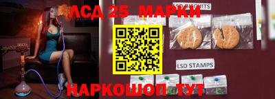 кокаин колумбия Гай