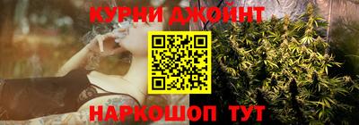 кокс Гатчина