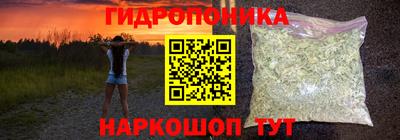 наркотики Кумертау