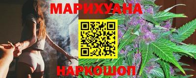 экстази Гагарин