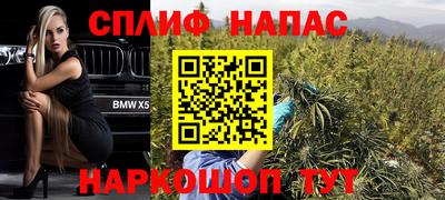 экстази Гагарин