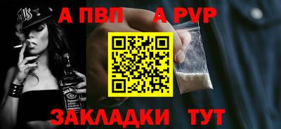 экстази Гагарин