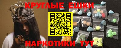 кокс Гатчина