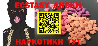 мефедрон мука Кунгур