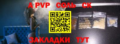 кокаин колумбия Гай