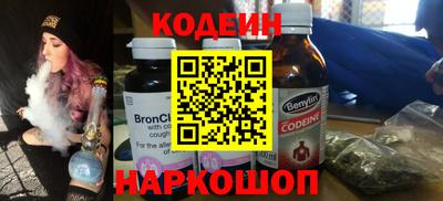экстази Гагарин