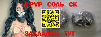 кокаин колумбия Гай