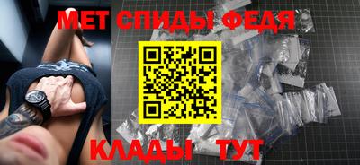 кокс Гатчина