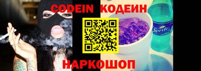 экстази Гагарин