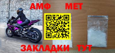 экстази Гагарин