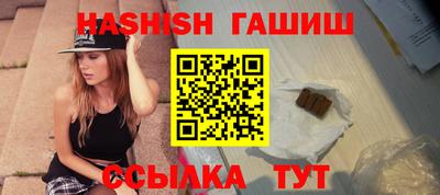 кокс Гатчина