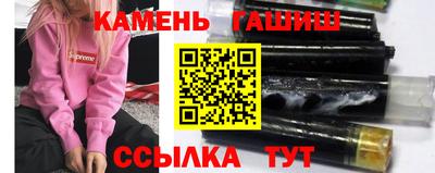 экстази Гагарин