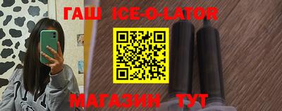 экстази Гагарин