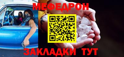 экстази Гагарин
